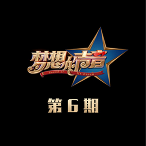 无尽怪物粗暴肛交
