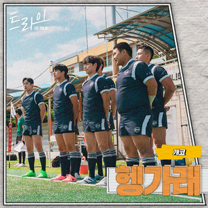 无尽怪物粗暴肛交
