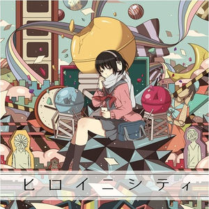 无尽怪物粗暴肛交
