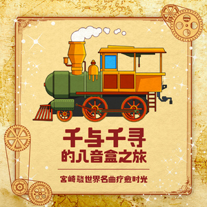 无尽怪物粗暴肛交
