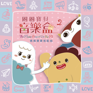 无尽怪物粗暴肛交
