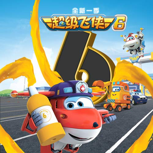 无尽怪物粗暴肛交
