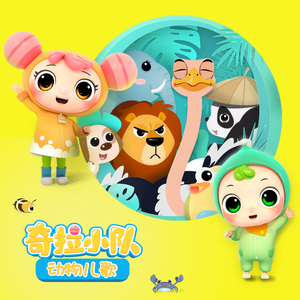 无尽怪物粗暴肛交
