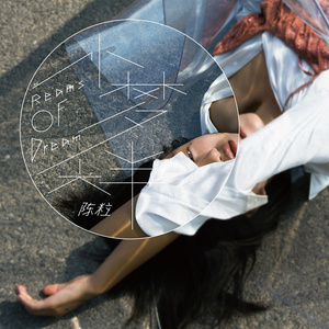 无尽怪物粗暴肛交
