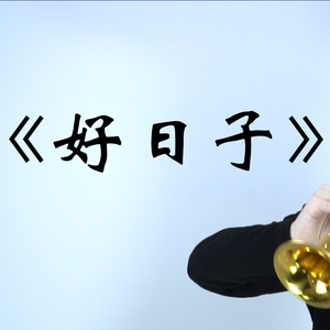 无尽怪物粗暴肛交
