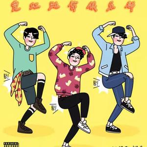 无尽怪物粗暴肛交
