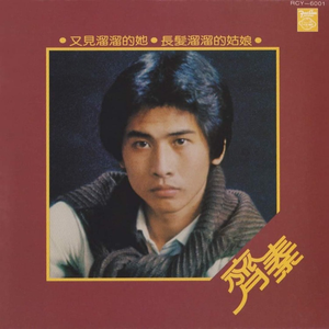 无尽怪物粗暴肛交
