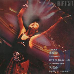 无尽怪物粗暴肛交
