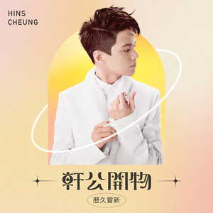 无尽怪物粗暴肛交
