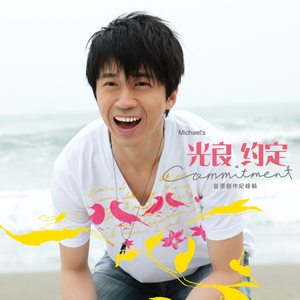 无尽怪物粗暴肛交
