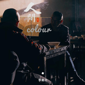 无尽怪物粗暴肛交
