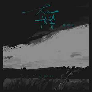 无尽怪物粗暴肛交
