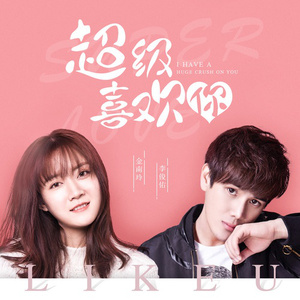 无尽怪物粗暴肛交
