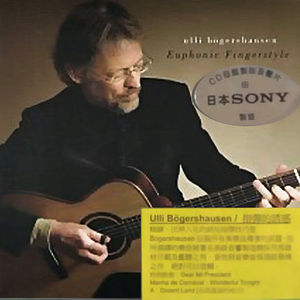 无尽怪物粗暴肛交
