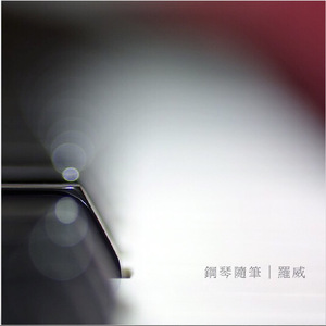 无尽怪物粗暴肛交
