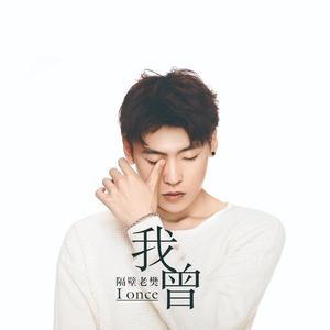 无尽怪物粗暴肛交
