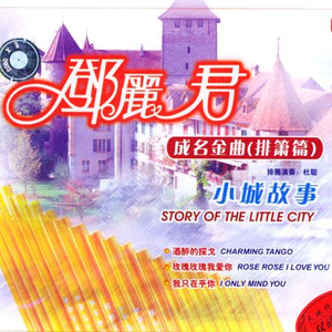 无尽怪物粗暴肛交
