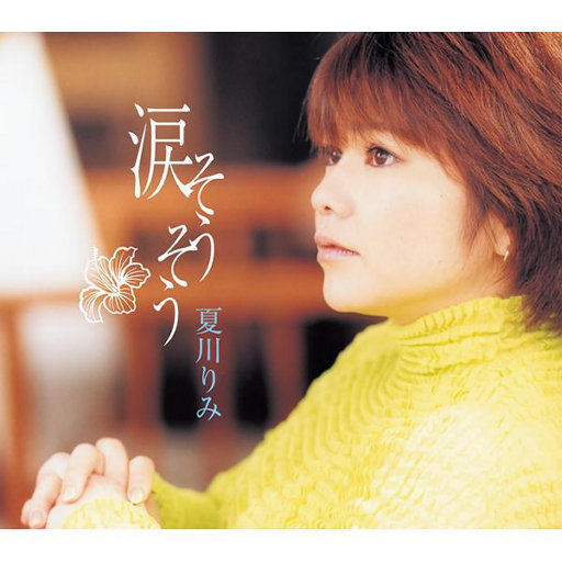 无尽怪物粗暴肛交
